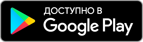 Google Pay